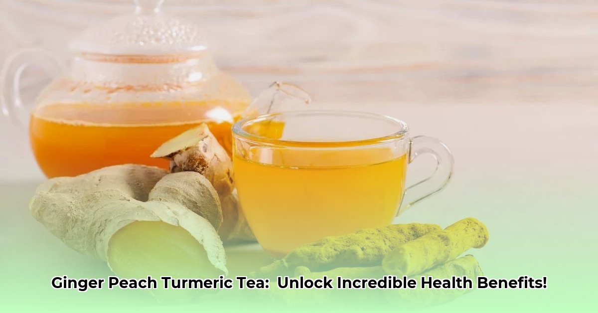 benefits-of-ginger-peach-turmeric-tea